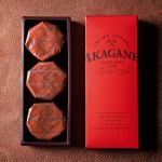AKAGANE（アカガネ）【ヌガーグラッセサンド】 3個入り　別子飴本舗（べっしあめほんぽ）