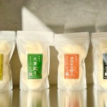 Sパック手包み餃子4種類セット 餃子屋はまだ