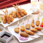 神戸 串乃家　串揚げセット 9種22串　kfs