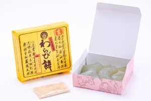 生わらび餅　6切れ入り　千壽庵吉宗