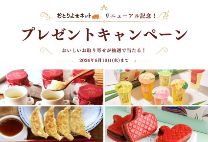 モチモチ、しっとり♪ シナモン香る、専門店の絶品キャロットケーキ