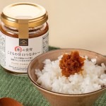 和の食育 こどものトマト肉みそ 130g 久世福商店