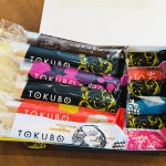 TOKUBO 8種12本（化粧箱入り）　TOKUBO