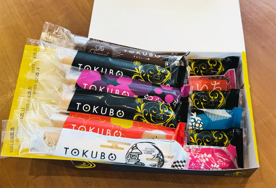 ご当地で隠れた人気の逸品!ありそうでなかった冷凍焼き菓子