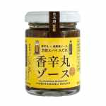 浜田屋本店　香辛丸ゾース