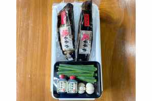 山本鮮魚店　生かつおの藁焼きタタキBセット（6人前/約800g）