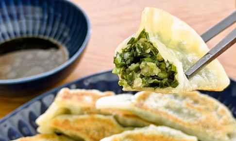 餃子専門店 茶びん　茶びんの餃子（50個入り）＆華柚子胡椒 1瓶