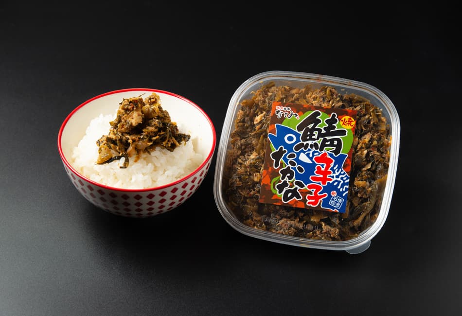 あのヒットメーカーが満を持して発売!福岡の2大名物で作るごはんのお供