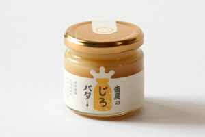 飴の俵屋　じろバター