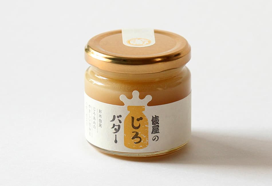 金沢の老舗の飴を使ったパンのお供、やさしい甘さとコクが魅力の新食感「バター」