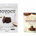 GOVOCEミルク3袋＋GOVOCE3袋　食べ比べセット　あじかんショップ