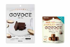 GOVOCEミルク3袋+GOVOCE3袋 食べ比べセット あじかんショップ